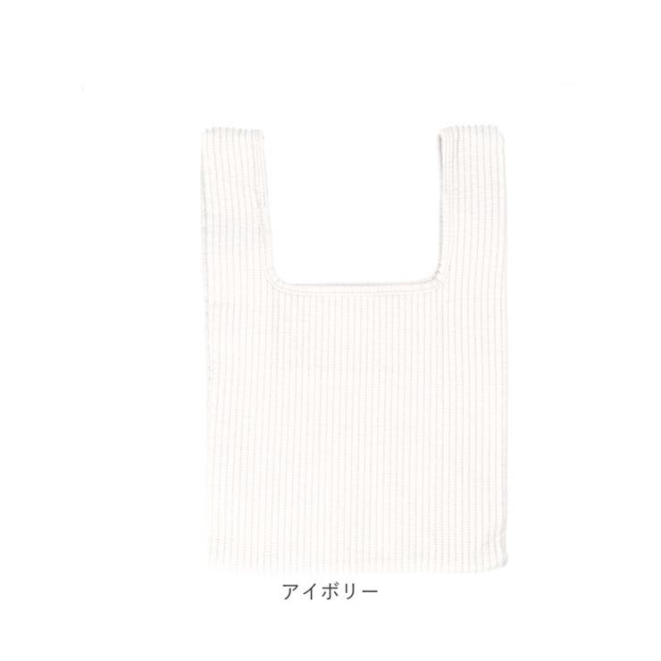 ヌビバッグ