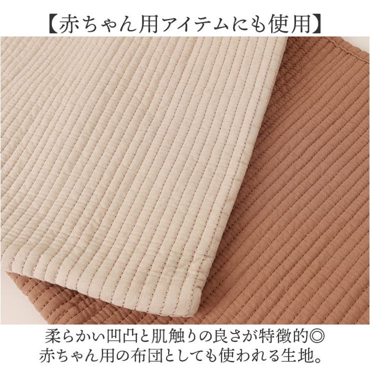 ヌビバッグ