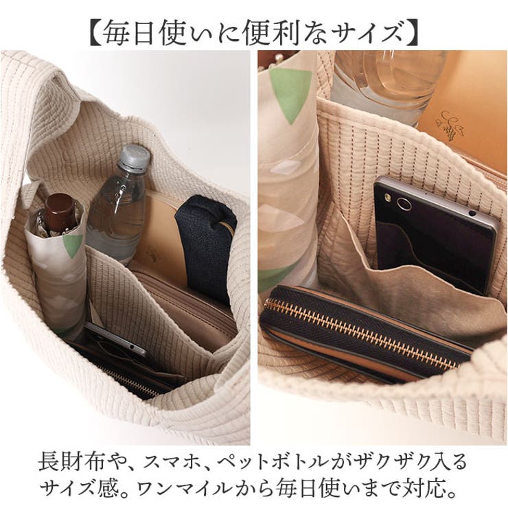 ヌビバッグ