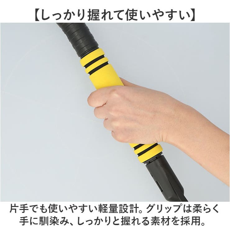 スノーブラシ