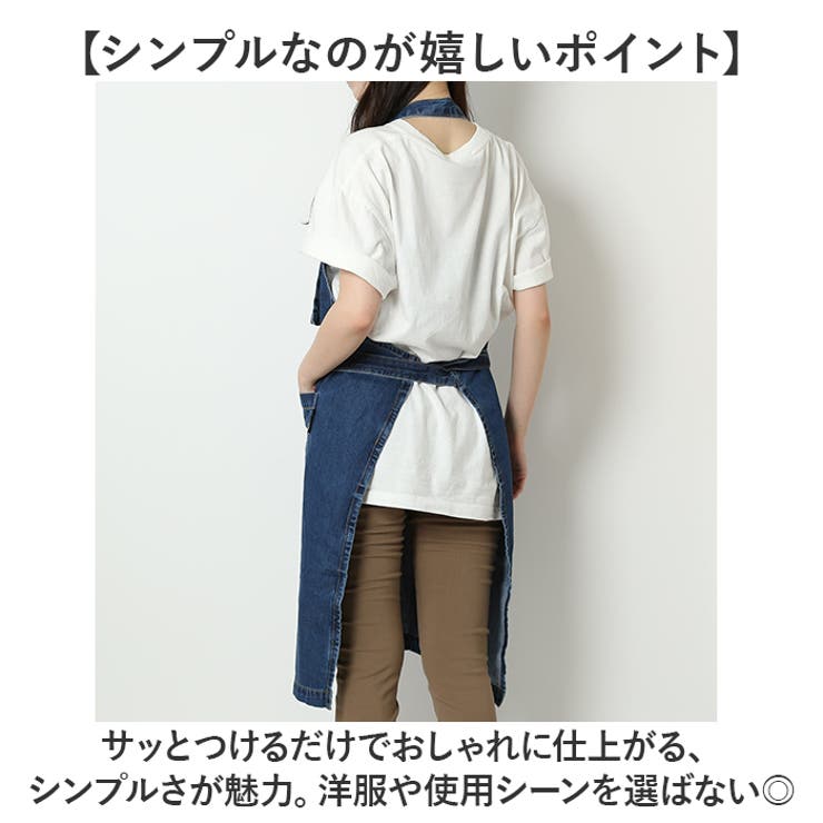 AND PACKABLE デニムエプロン[品番：BCYW0030563]｜BACKYARD