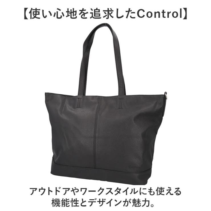 Control シンプル合皮トートバッグ | BACKYARD FAMILY | 詳細画像9 