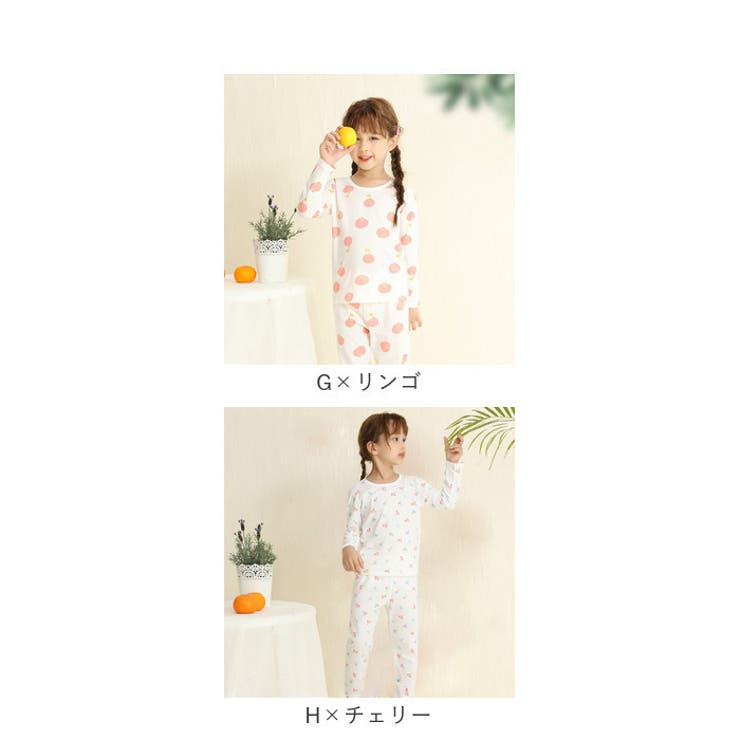 子供パジャマ ルームウエア | BACKYARD FAMILY | 詳細画像15 