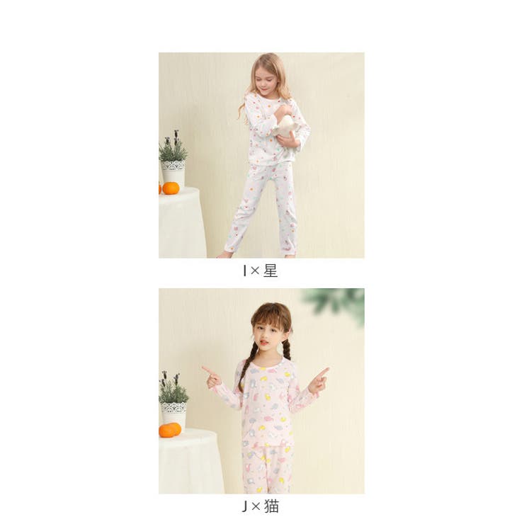 子供パジャマ ルームウエア | BACKYARD FAMILY | 詳細画像16 