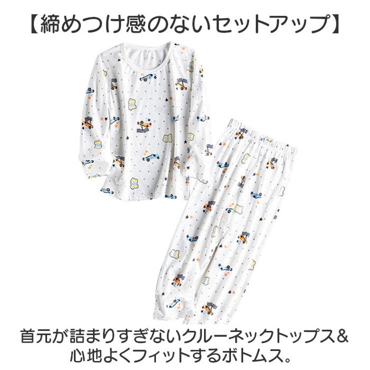 子供パジャマ ルームウエア | BACKYARD FAMILY | 詳細画像3 