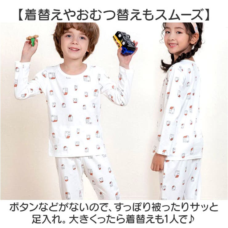 子供パジャマ ルームウエア | BACKYARD FAMILY | 詳細画像6 