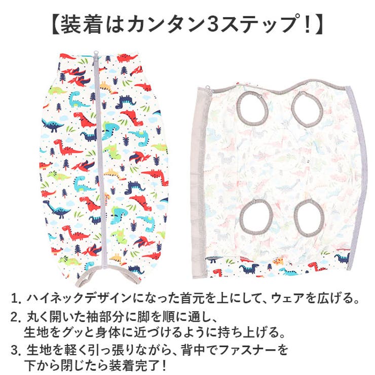 大型犬 ペット 術後服 傷舐め防止 | BACKYARD FAMILY | 詳細画像5 