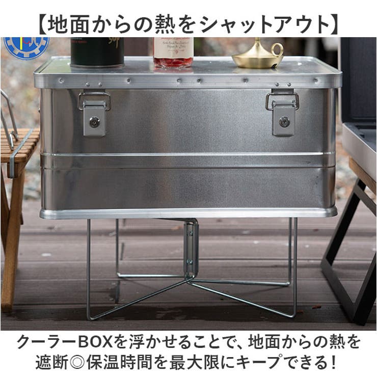 クーラースタンド 折り畳み アウトドア用品 | BACKYARD FAMILY | 詳細画像3 