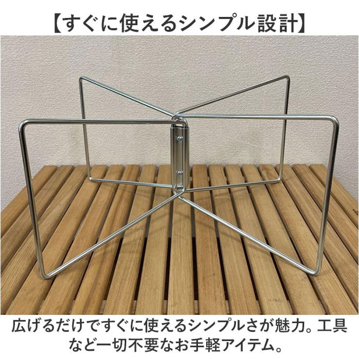 クーラースタンド 折り畳み アウトドア用品 | BACKYARD FAMILY | 詳細画像5 
