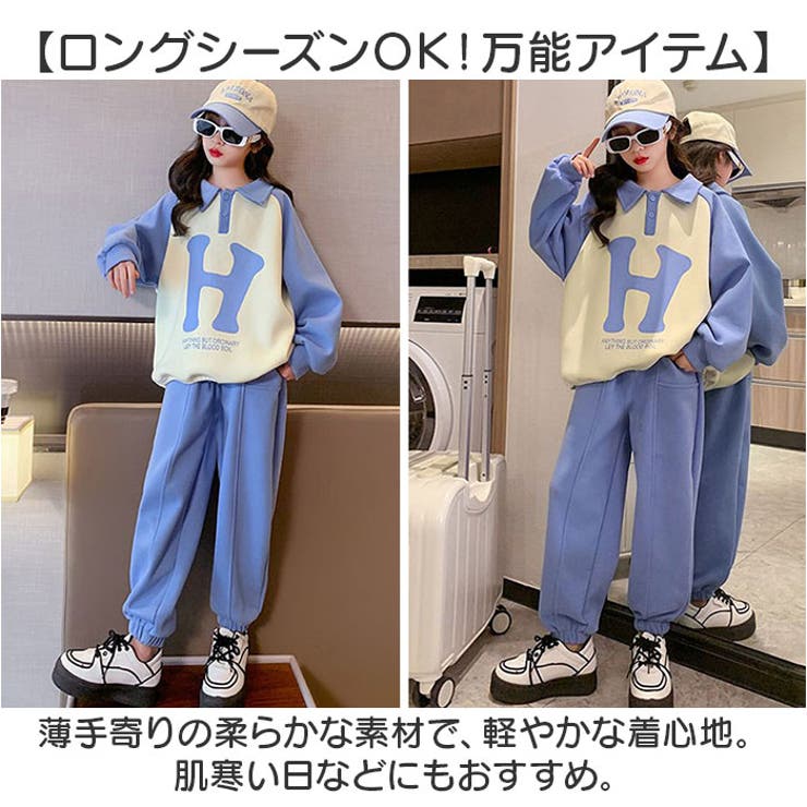 キッズ ウェア 上下セット | BACKYARD FAMILY | 詳細画像4 