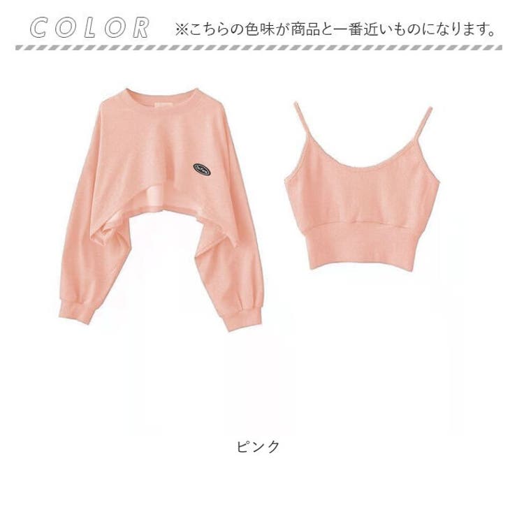 トップス
