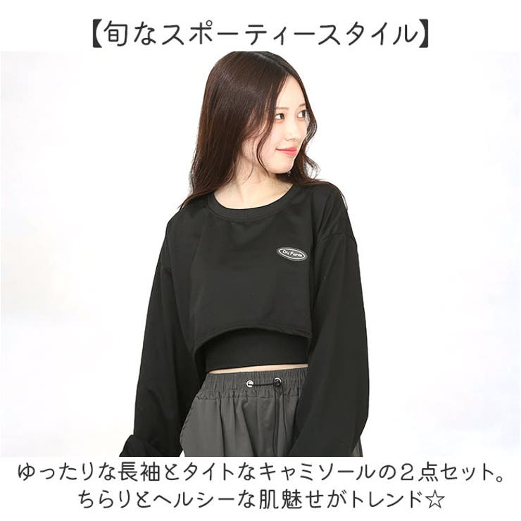 トップス