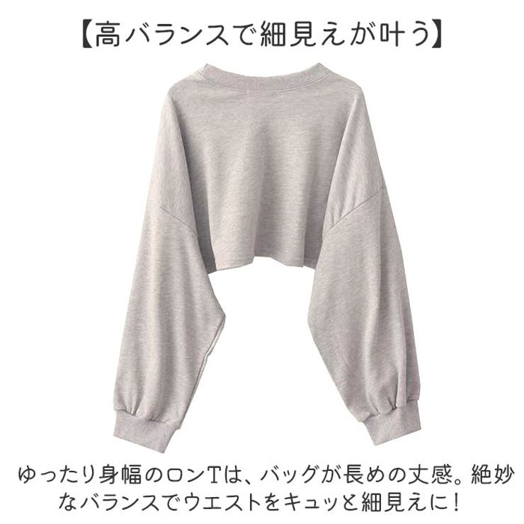 トップス