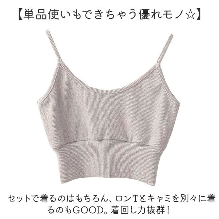 トップス