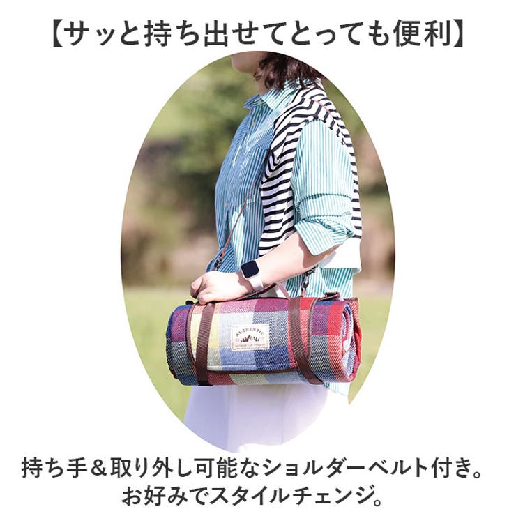 オーセンティックレジャーシート Lサイズ | BACKYARD FAMILY | 詳細画像7 