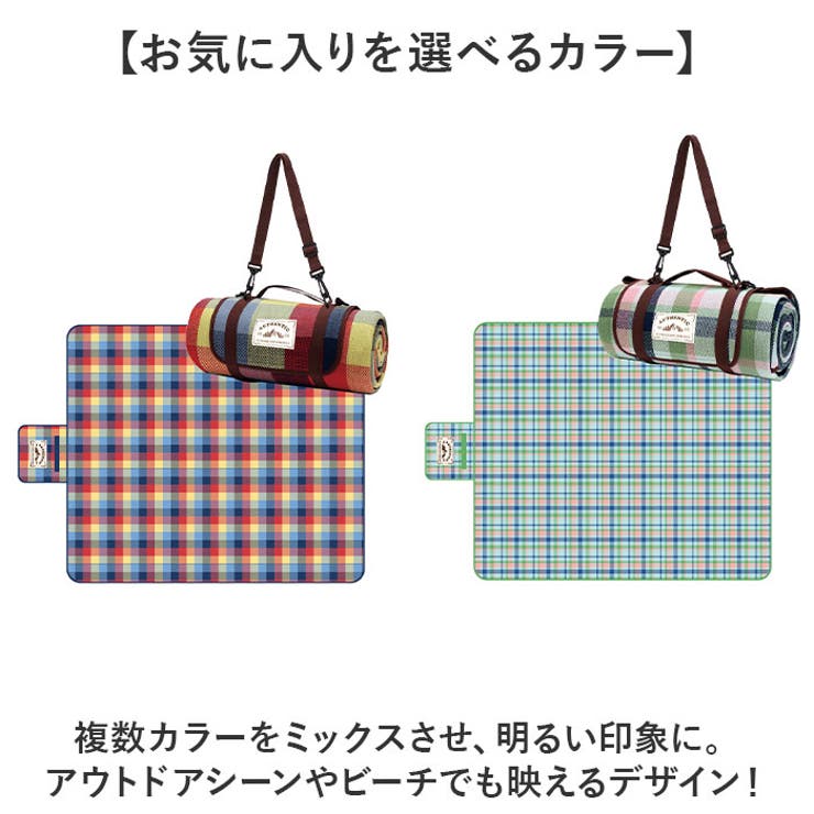 オーセンティックレジャーシート Lサイズ | BACKYARD FAMILY | 詳細画像8 