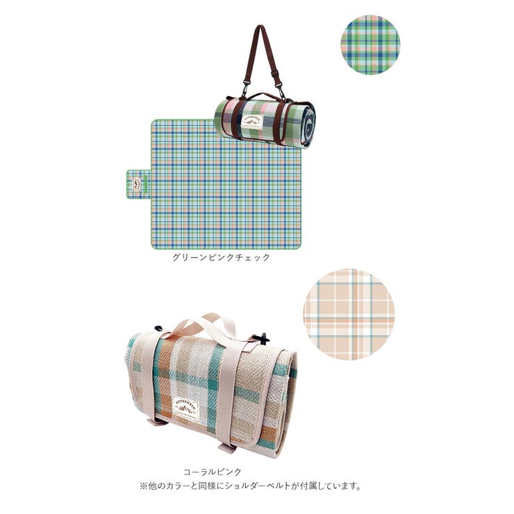 オーセンティックレジャーシート Sサイズ[品番：BCYW0030684