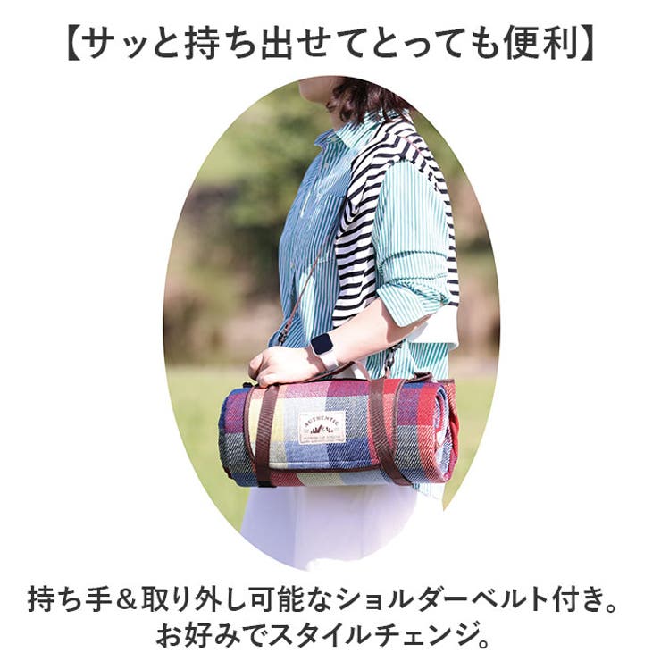 オーセンティックレジャーシート Sサイズ | BACKYARD FAMILY | 詳細画像7 