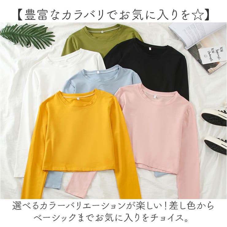 Tシャツ レディース 長袖Tシャツ | BACKYARD FAMILY | 詳細画像9 