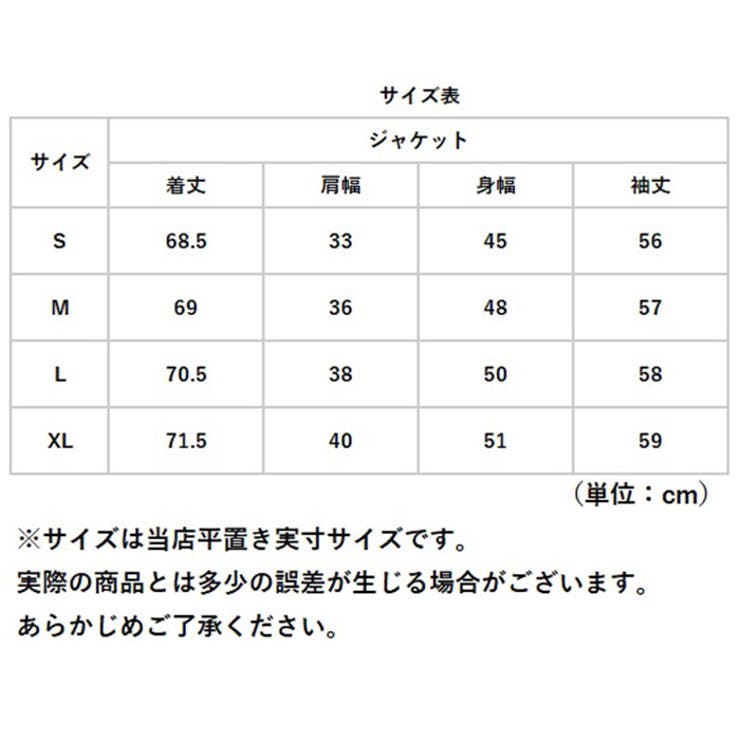 テーラード ジャケット スーツジャケット レディース | BACKYARD FAMILY | 詳細画像9 