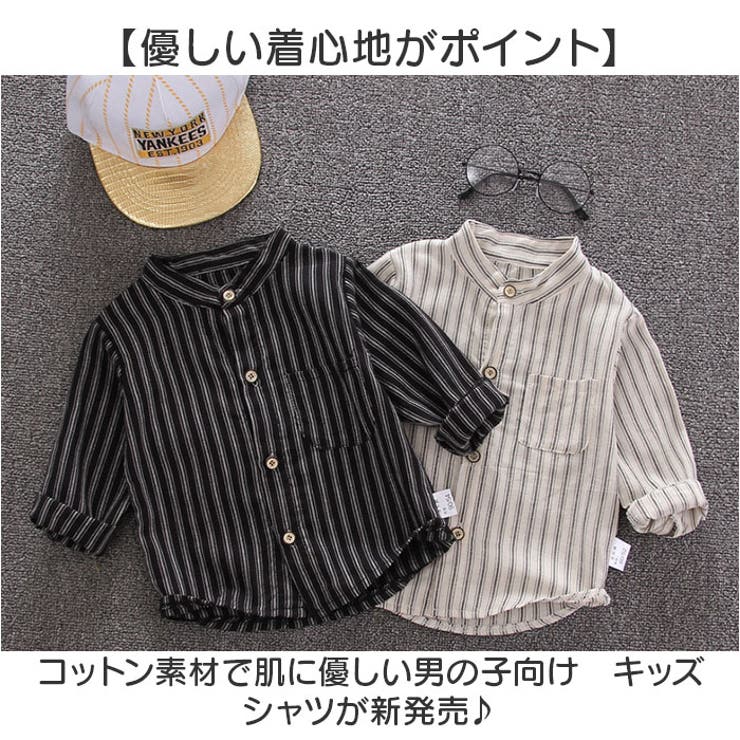 キッズシャツ 長袖 mmkidss23d | BACKYARD FAMILY | 詳細画像2 