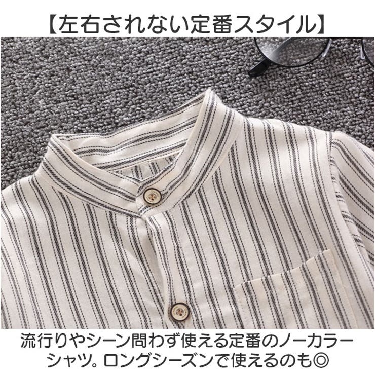 キッズシャツ 長袖 mmkidss23d | BACKYARD FAMILY | 詳細画像3 