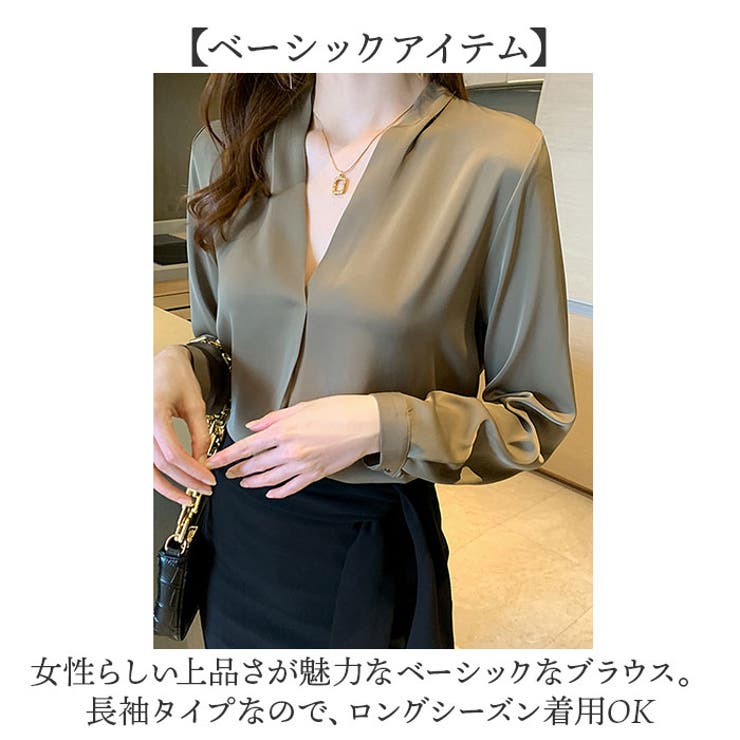 レディース