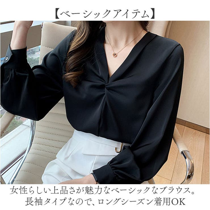 トップス シャツブラウス オフィス mmxblouse23i | BACKYARD FAMILY | 詳細画像5 