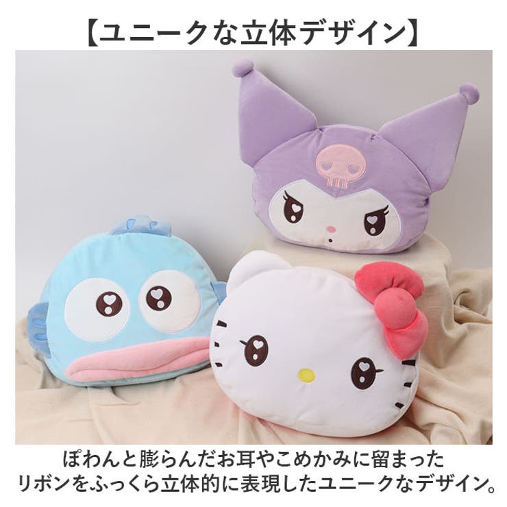 買取り実績  キャラクター もっちりフェイスクッション[品番：BCYW0033487 おむつ、トイレ用品