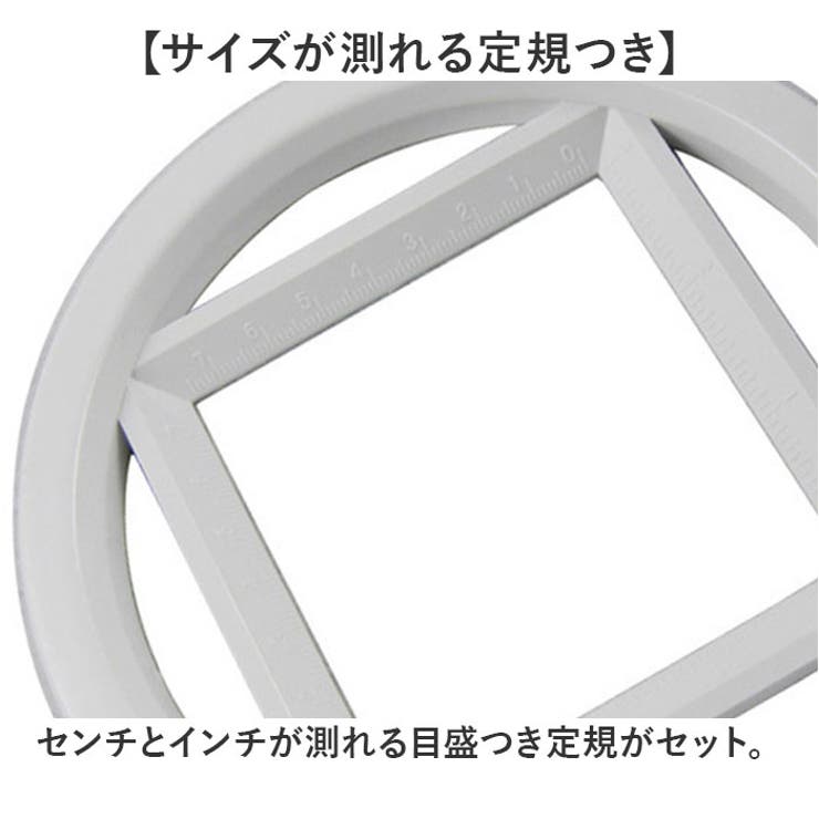 拡大