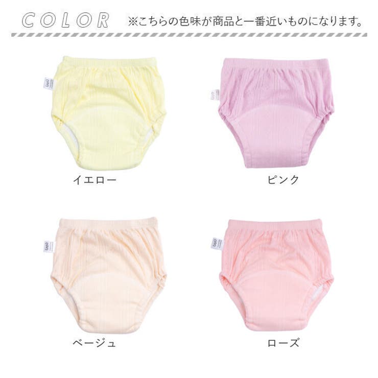 XSpicy ピンク トレーニングパンツ 楽天市場】ゼクシィミックス xexymix ジョガーパンツ ヨガパンツ