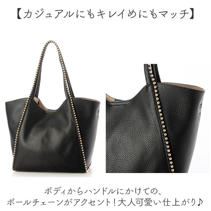cachecache カシュカシュ 変形ボールチェーン2wayトート | BACKYARD FAMILY | 詳細画像3 