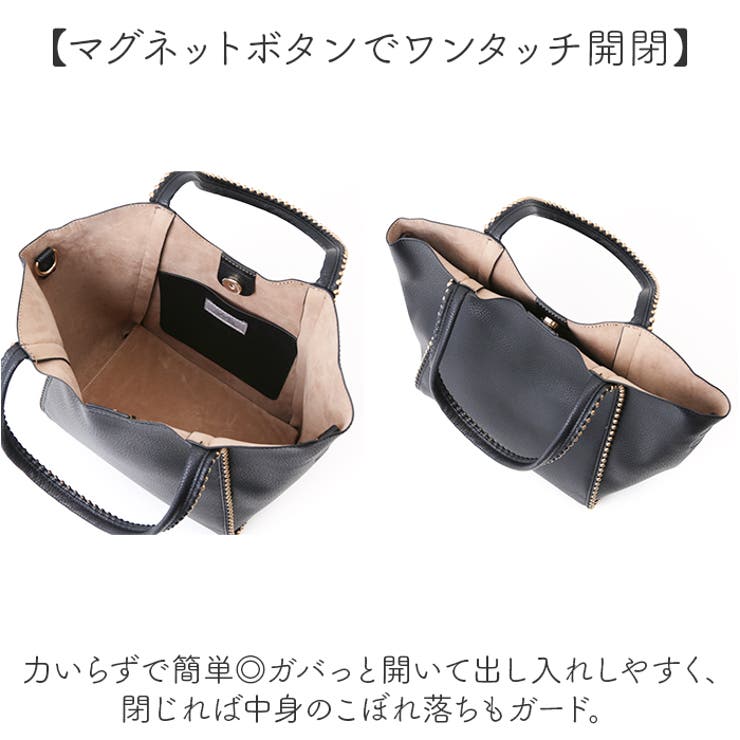 cachecache カシュカシュ 変形ボールチェーン2wayトート | BACKYARD FAMILY | 詳細画像5 