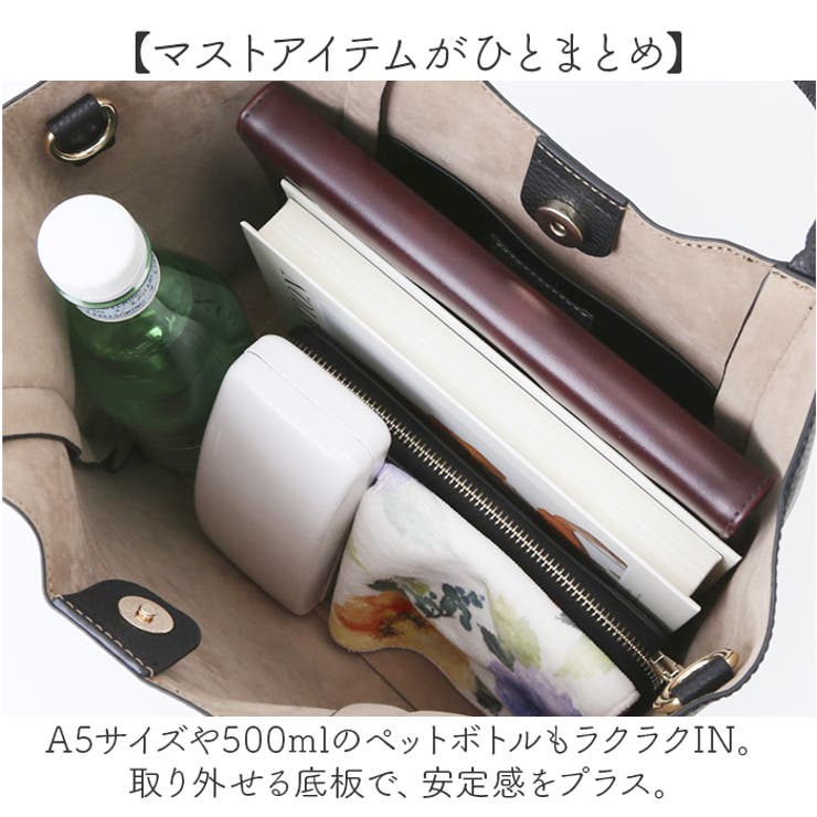 cachecache カシュカシュ 変形ボールチェーン2wayトート | BACKYARD FAMILY | 詳細画像6 