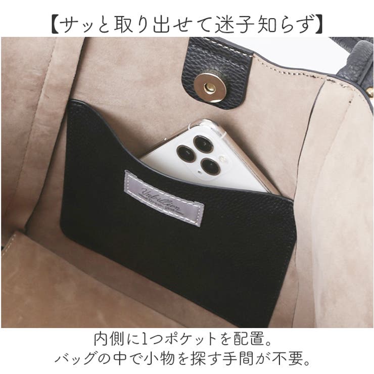 cachecache カシュカシュ 変形ボールチェーン2wayトート | BACKYARD FAMILY | 詳細画像7 