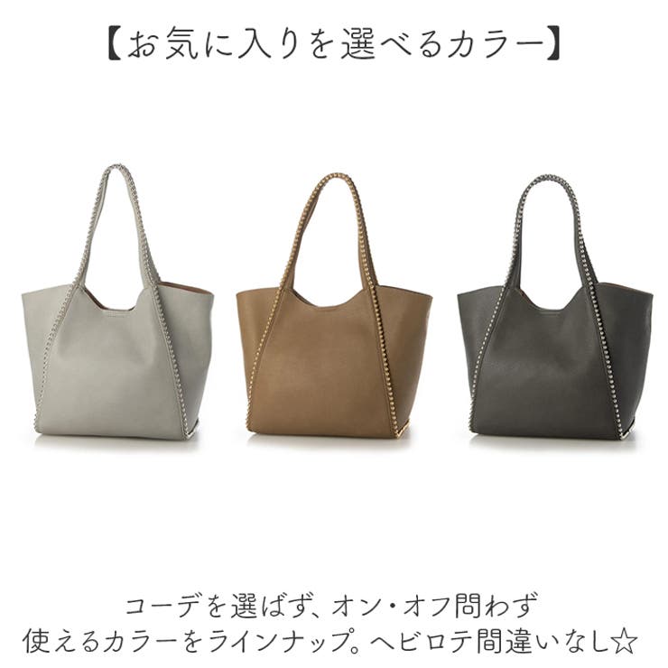 cachecache カシュカシュ 変形ボールチェーン2wayトート | BACKYARD FAMILY | 詳細画像9 