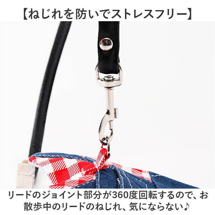 ペット 小動物 ウサギ ハーネス リード | BACKYARD FAMILY | 詳細画像9 