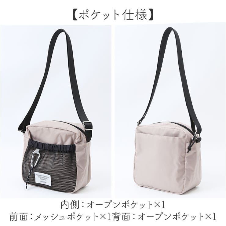 軽量フロントメッシュポケットミニショルダー[品番:BCYW0031030 軽量フロントメッシュポケットミニショルダー[品番:BCYW0031030