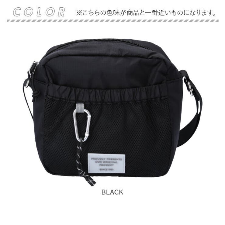 PALIO ブラック ショルダーバッグ フロント取り外し可ポケット