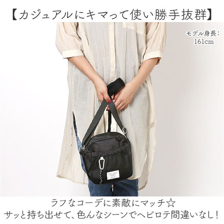 軽量フロントメッシュポケットミニショルダー[品番：BCYW0031030