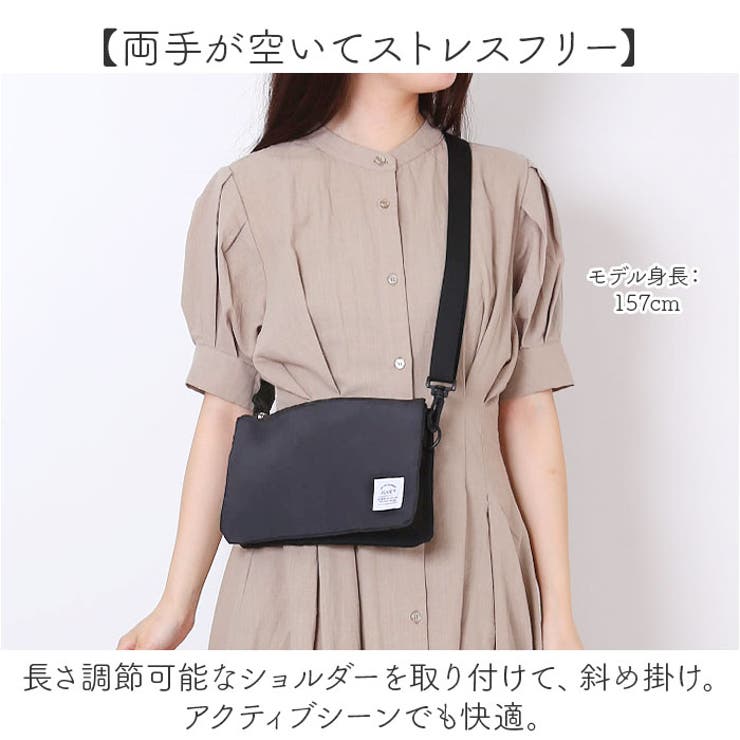 ベーシックオーガナイザー | BACKYARD FAMILY | 詳細画像3 