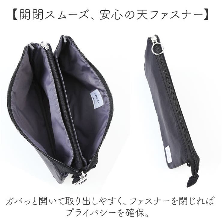 ベーシックオーガナイザー | BACKYARD FAMILY | 詳細画像4 