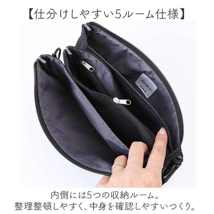 ベーシックオーガナイザー | BACKYARD FAMILY | 詳細画像5 