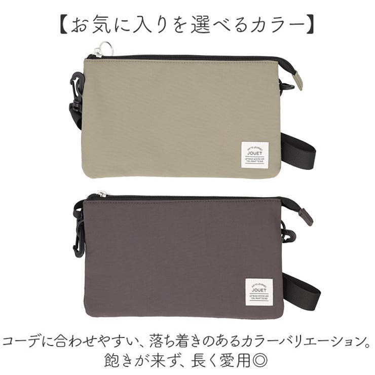 ベーシックオーガナイザー | BACKYARD FAMILY | 詳細画像10 