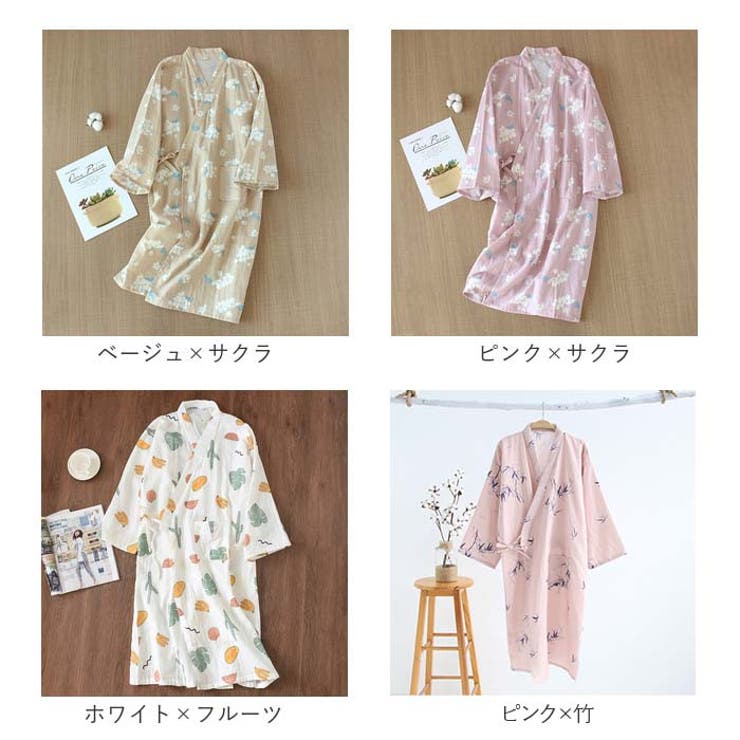 甚平風パジャマ 寝巻き 二重ガーゼ | BACKYARD FAMILY | 詳細画像13 