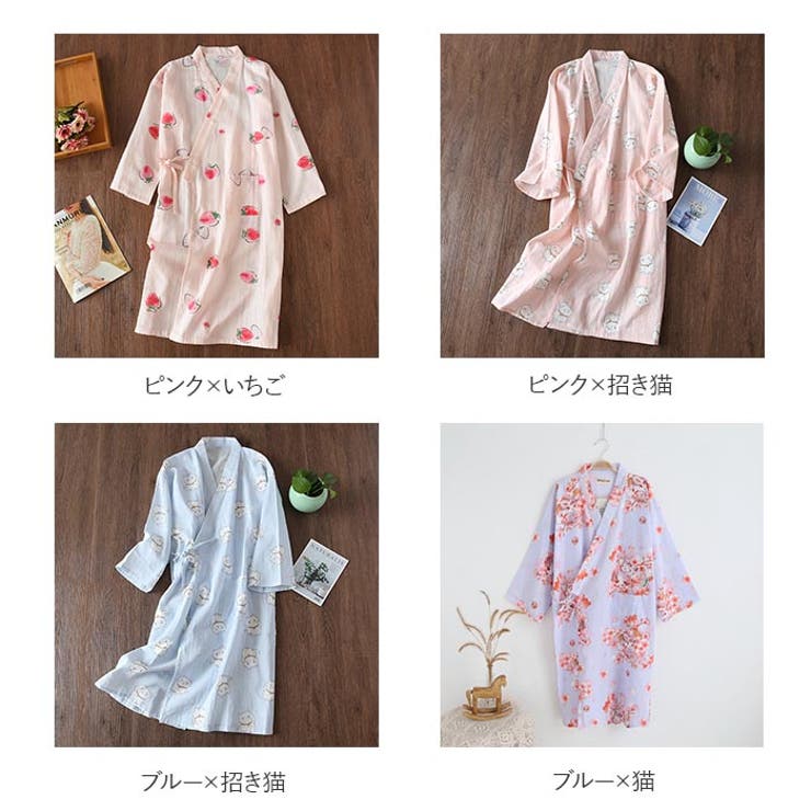 JK-PLAN パジャマ Mサイズ 播州織 前開き 日本製 （ レディース