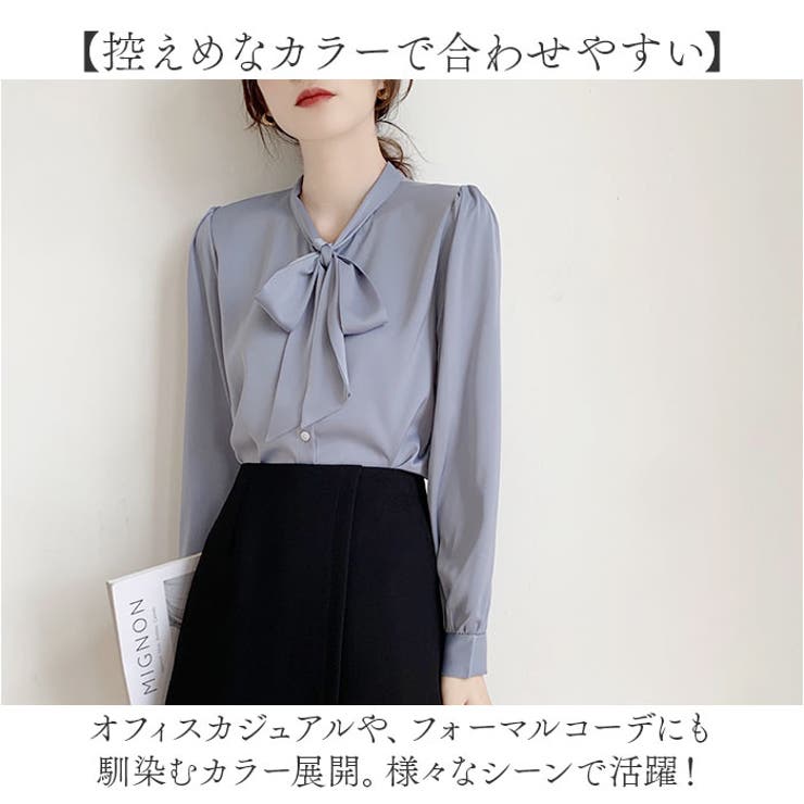 ブラウス