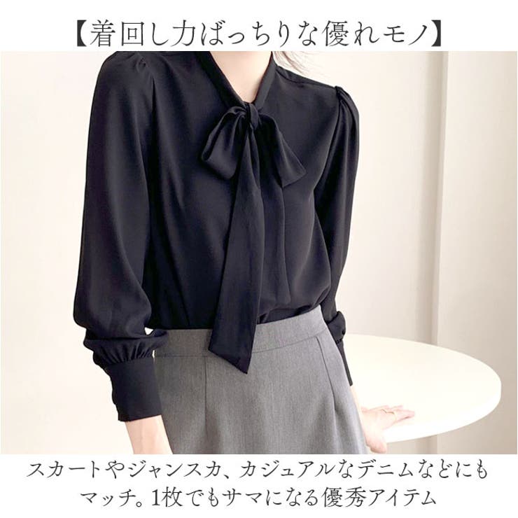 ブラウス