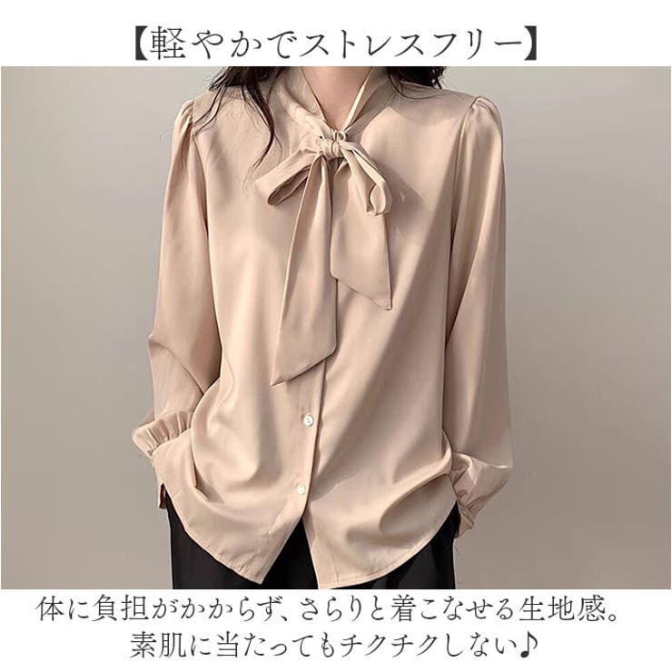 ブラウス