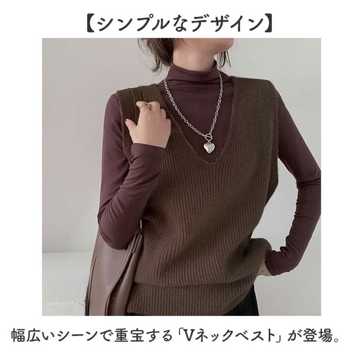 Vネックニットベスト カジュアル mmvnvest27e[品番：BCYW0031612